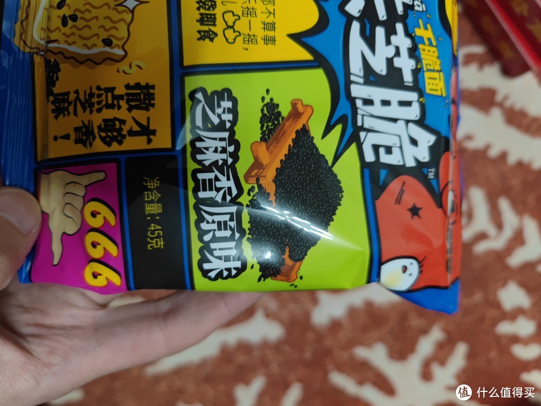 白象干脆面，新品尝尝鲜