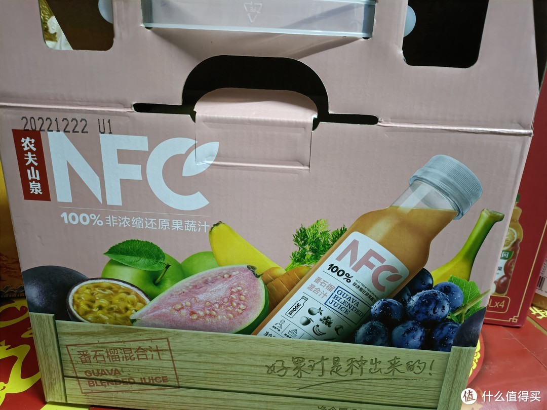 过年回家给老人带点什么最贴心—饮品篇