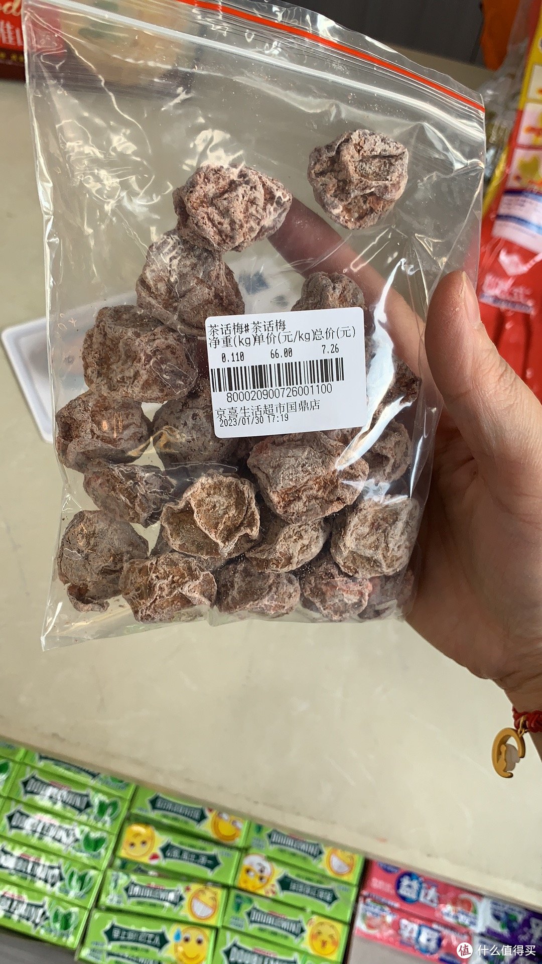 新尝试的两款新品，好喝的。