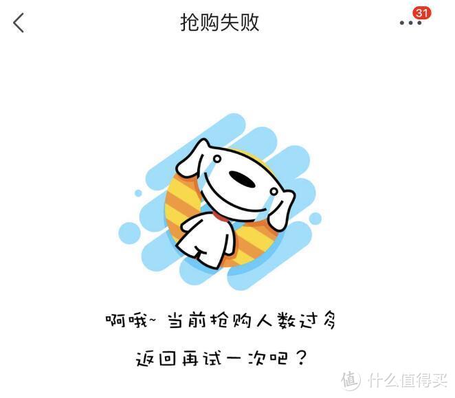 年后作战计划：今年多平台一起努力搞茅台~