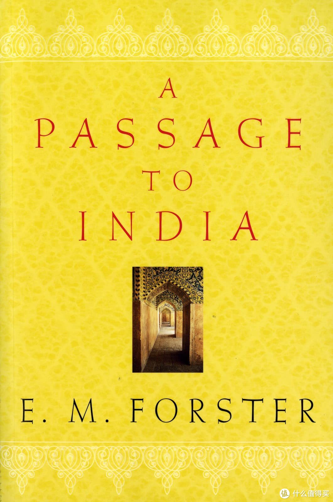 《印度之旅》：一本值得推荐的经典小说