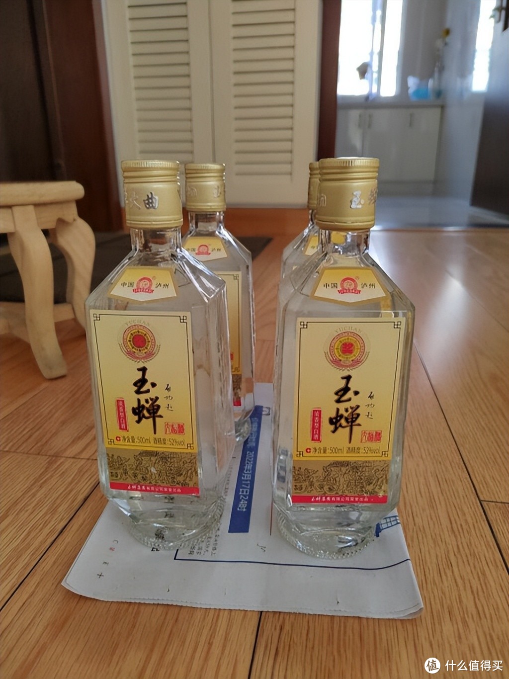 这4款纯粮酒，很适合工资“三四千”的酒友饮用，自饮、待客皆宜