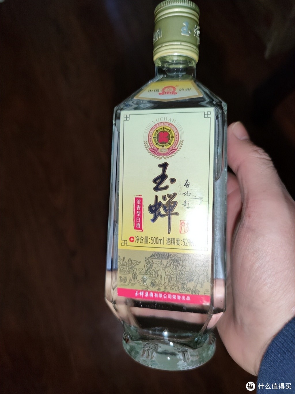 这4款纯粮酒，很适合工资“三四千”的酒友饮用，自饮、待客皆宜