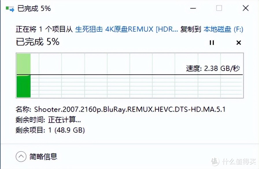 固态硬盘如何选？速度稳定是关键，致态TiPlus7100 NVMe SSD体验