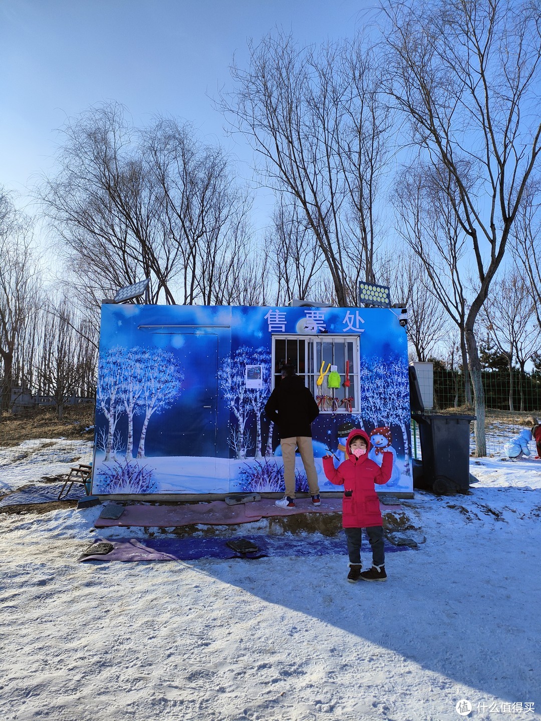 台湖公园玩雪，垛子公园滑冰