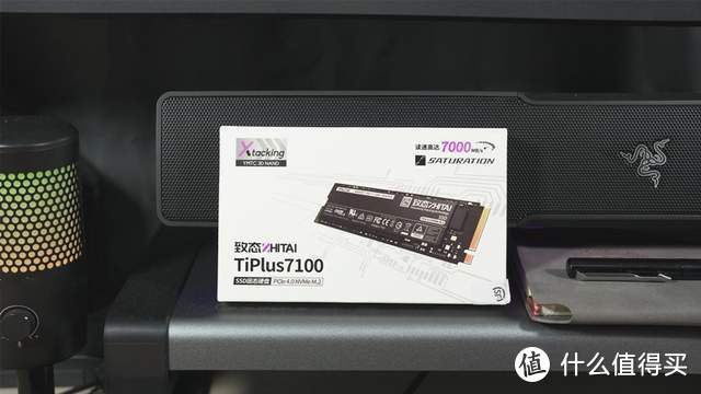 新老PC，笔电均可升级固态，读速真猛-致态TiPlus7100