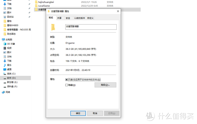 新老PC，笔电均可升级固态，读速真猛-致态TiPlus7100