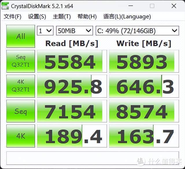 无限制版！华硕出品硬盘加速软件