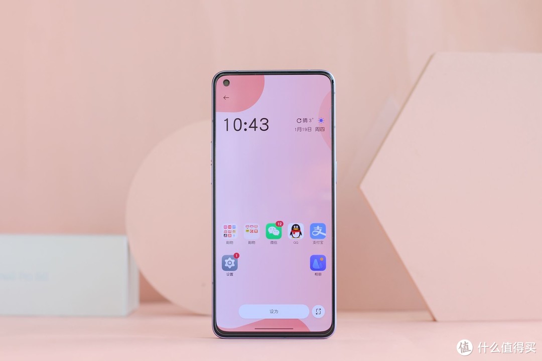 骁龙7Gen1仅有2款手机用，作为首发的OPPO Reno8 Pro体验到底如何？