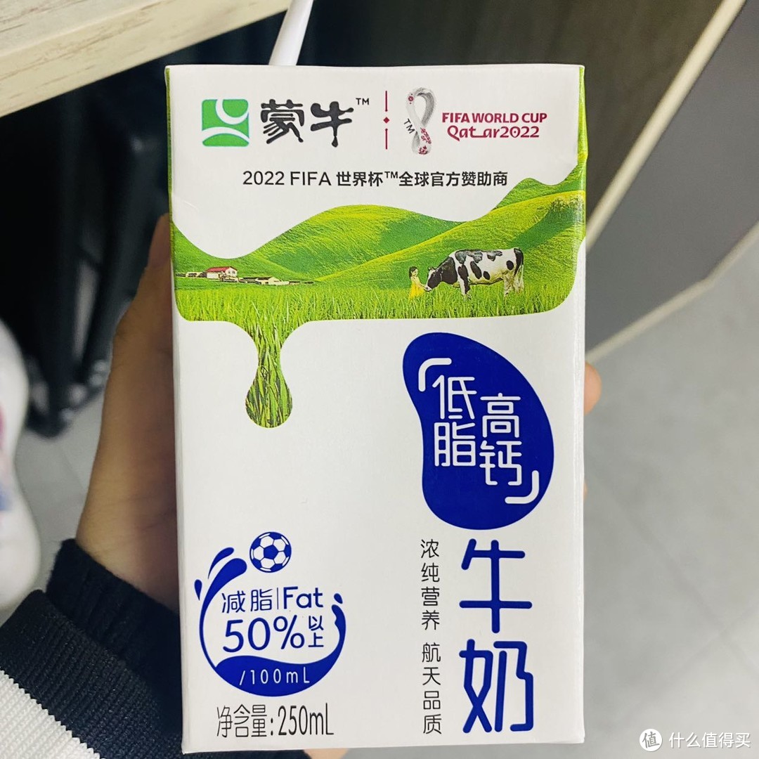 年货采购清单之蒙牛纯牛奶