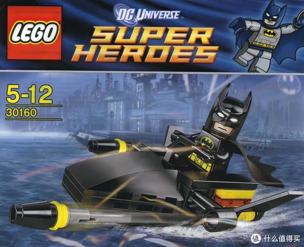 乐高DC超级英雄系列蝙蝠侠套装（六）拼砌包11set
