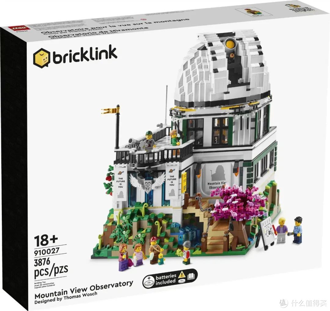 レゴ bricklink 冬の山小屋 910004 | datatraceautomation.in