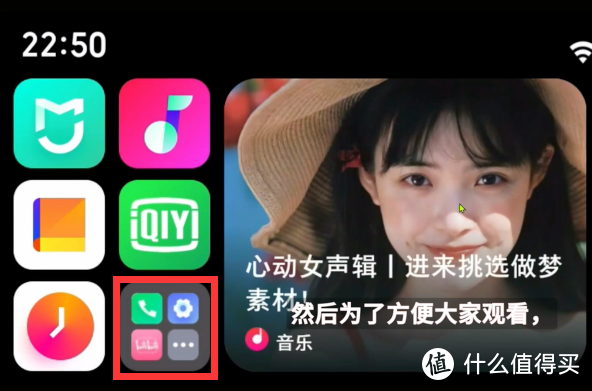 小爱触屏音箱lx04刷机教程①——刷第三方固件随意安装app