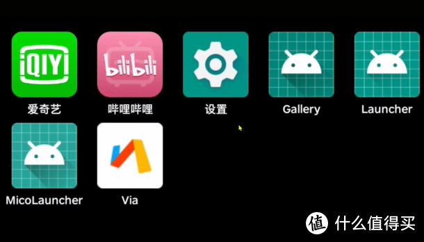 小爱触屏音箱lx04刷机教程①——刷第三方固件随意安装app