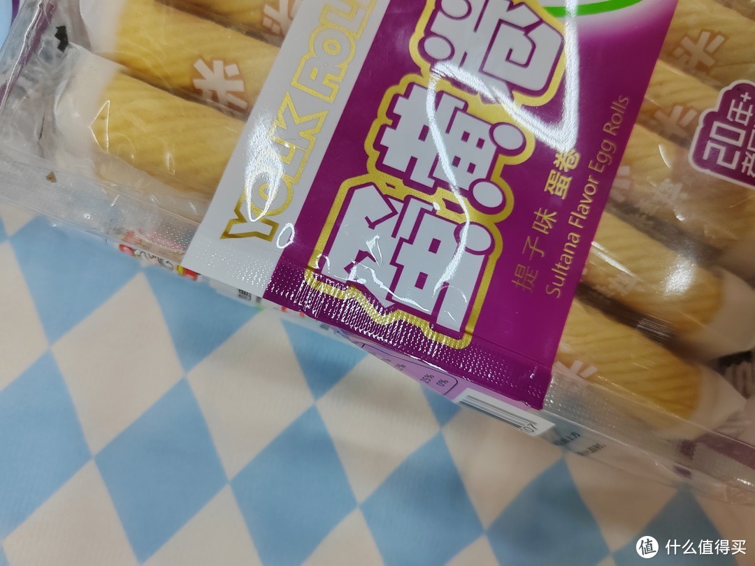 美味零食分享：米老头提子味蛋黄卷