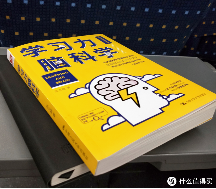 ​北大副教授告诉你：95％的高考状元，都在用的高效学习法，究竟是什么样子的？