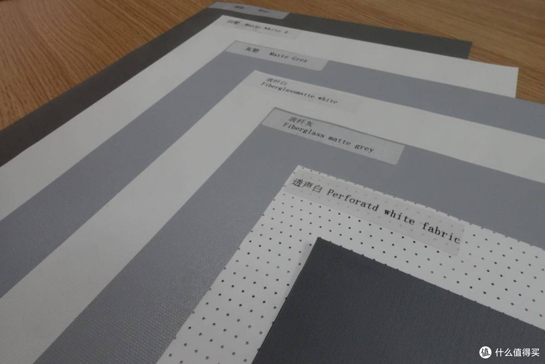 2023年投影幕布推荐|投影幕布怎么选？小白必看攻略（内含白墙对比）