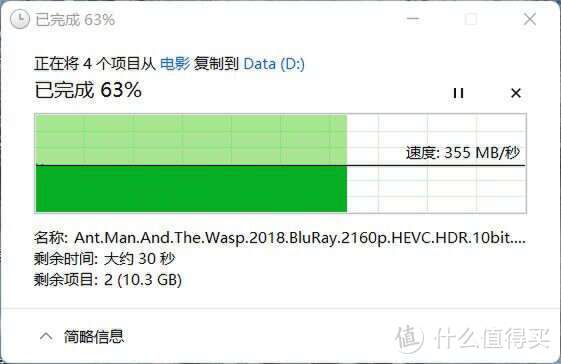 绿联USB3.0 4口 HUB集线器体验：好用不贵的轻薄本伴侣