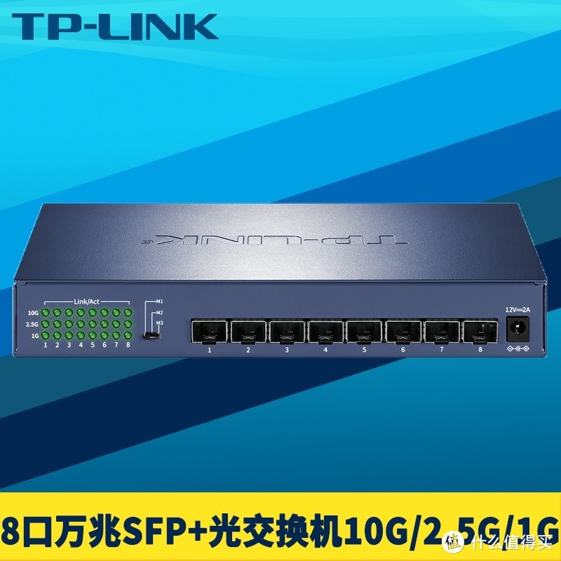 Tp-st5008f