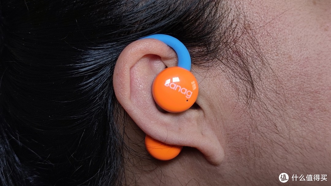 新形态耳挂式耳机 开箱体验塞那Z61S PRO