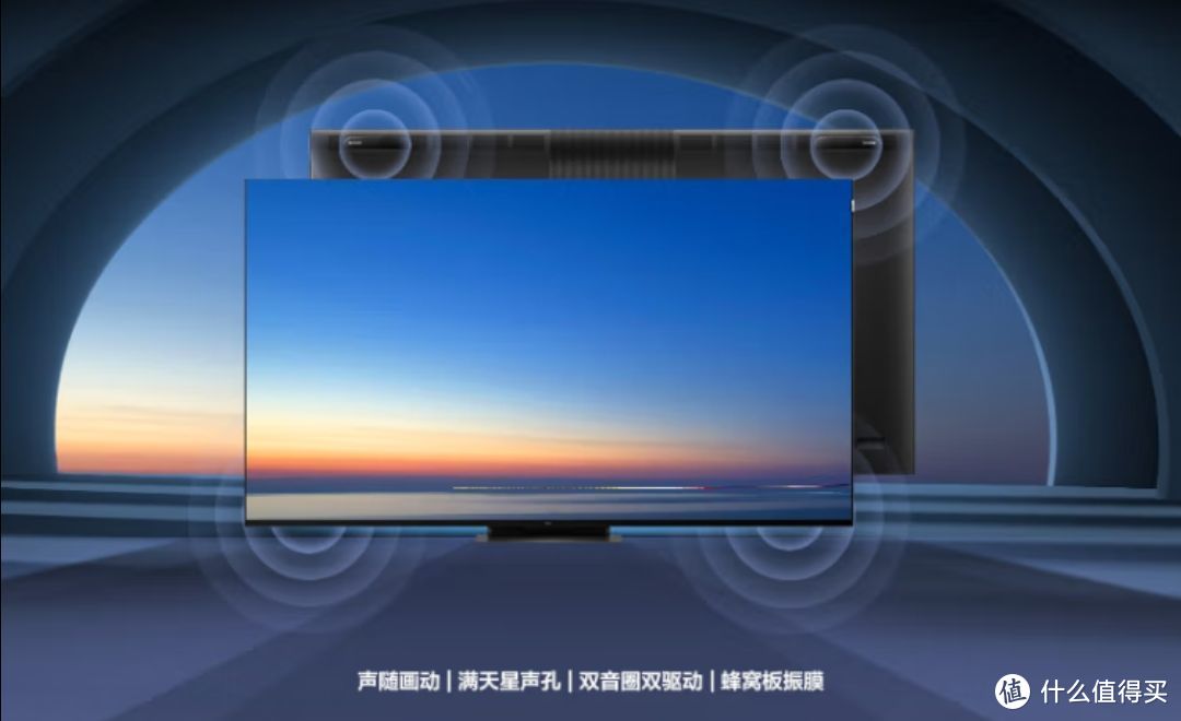 终于等到了！直降1000元，TCL 65X11智能电视还不入手吗？