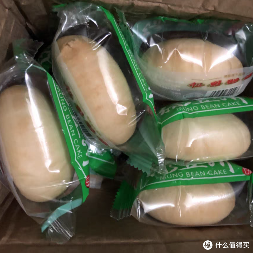 冰皮绿豆饼，早餐可以试试哦