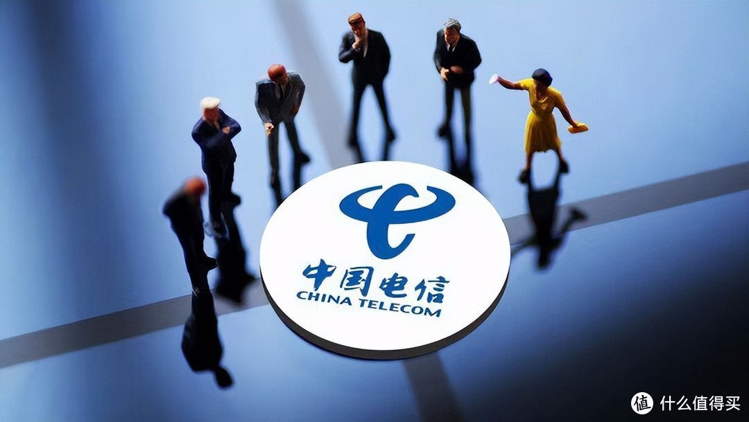 中国电信太猛了：9元/月+100GB大流量+100分钟，提速降费价亲民！