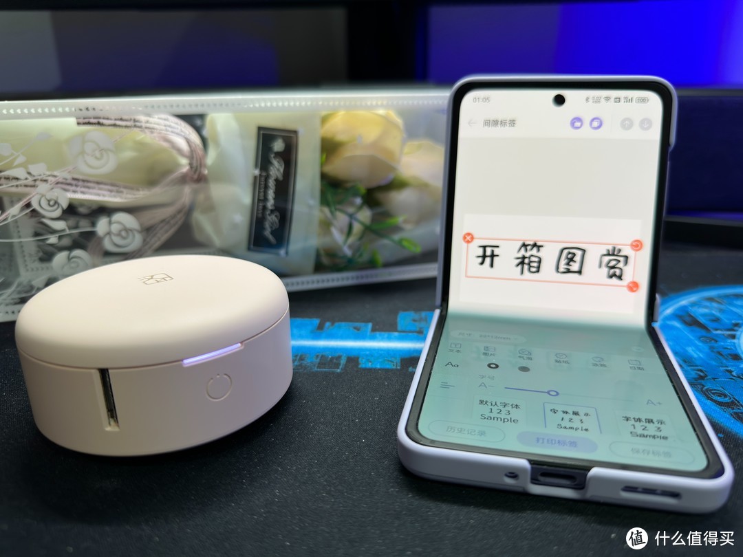 颜值与实力并存，「汉印标签机小粉饼」开箱图赏