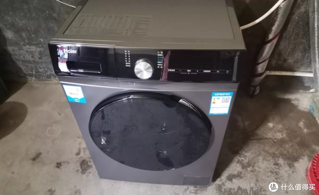 海尔159 滚筒洗衣机10KG智能投放全自动除菌洗烘一体洗衣机