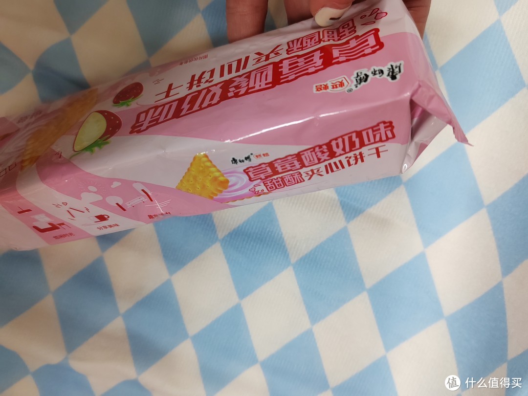 美味饼干分享：康师傅草莓酸奶夹心饼干