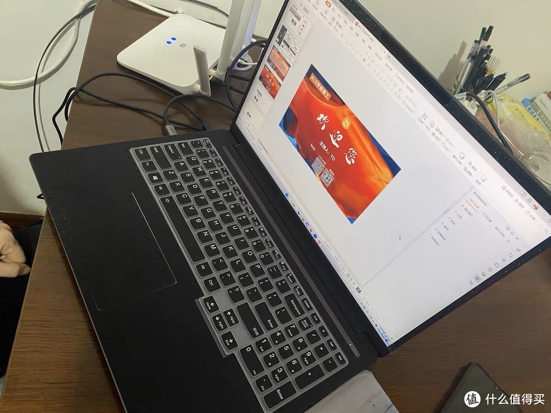 联想小新Pro16 锐龙版 笔记本电脑