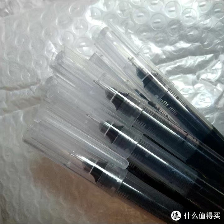 速干直液式走珠笔0.5mm黑色全针管中性笔ins高颜值签字笔学生用品