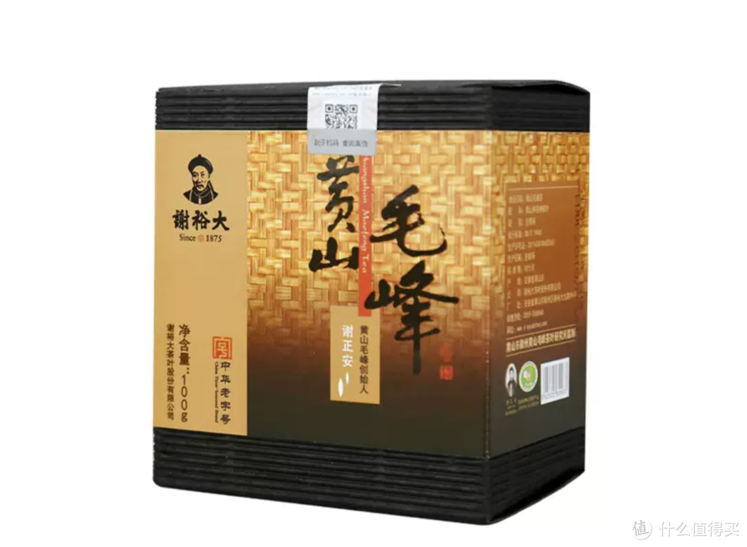 性价比口粮茶推荐，好喝又不贵，有需求的值友可冲