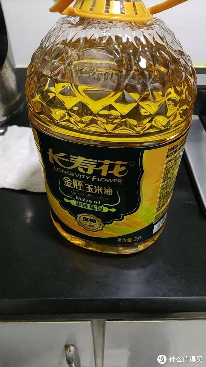 长寿花金胚玉米油，品质很好