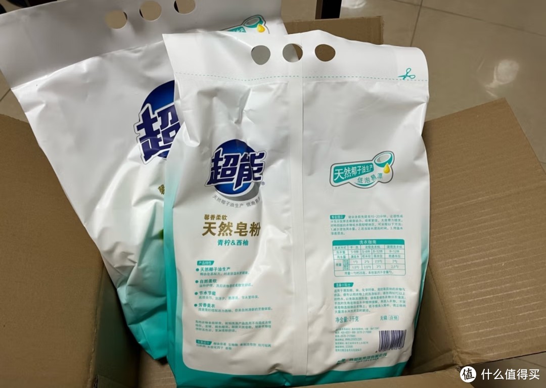 超能柔软馨香洗衣肥皂粉3kg*4袋装12斤宿舍家用实惠香味持久洁净旗舰 【家庭囤货12斤装】3kg*2袋