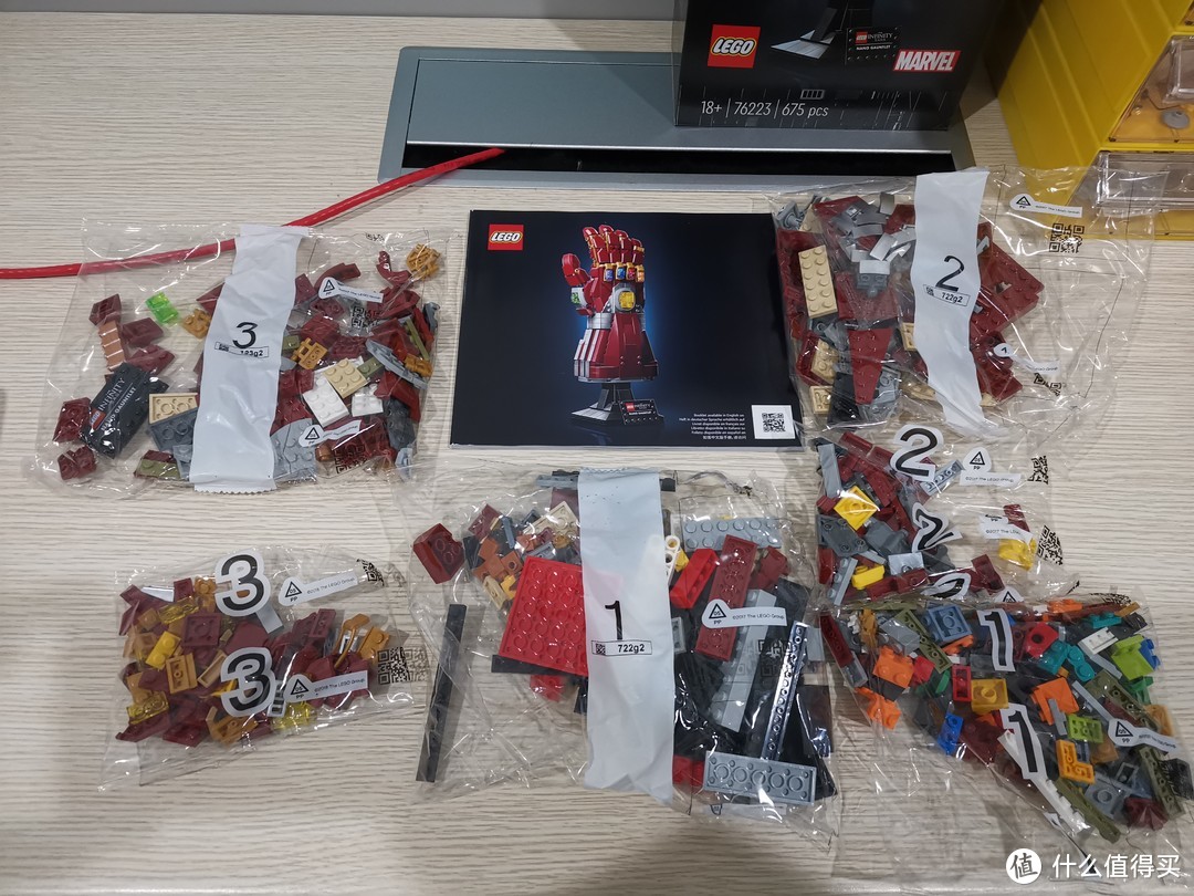 LEGO 漫威系列 76223 钢铁侠无线纳米手头 开箱评测