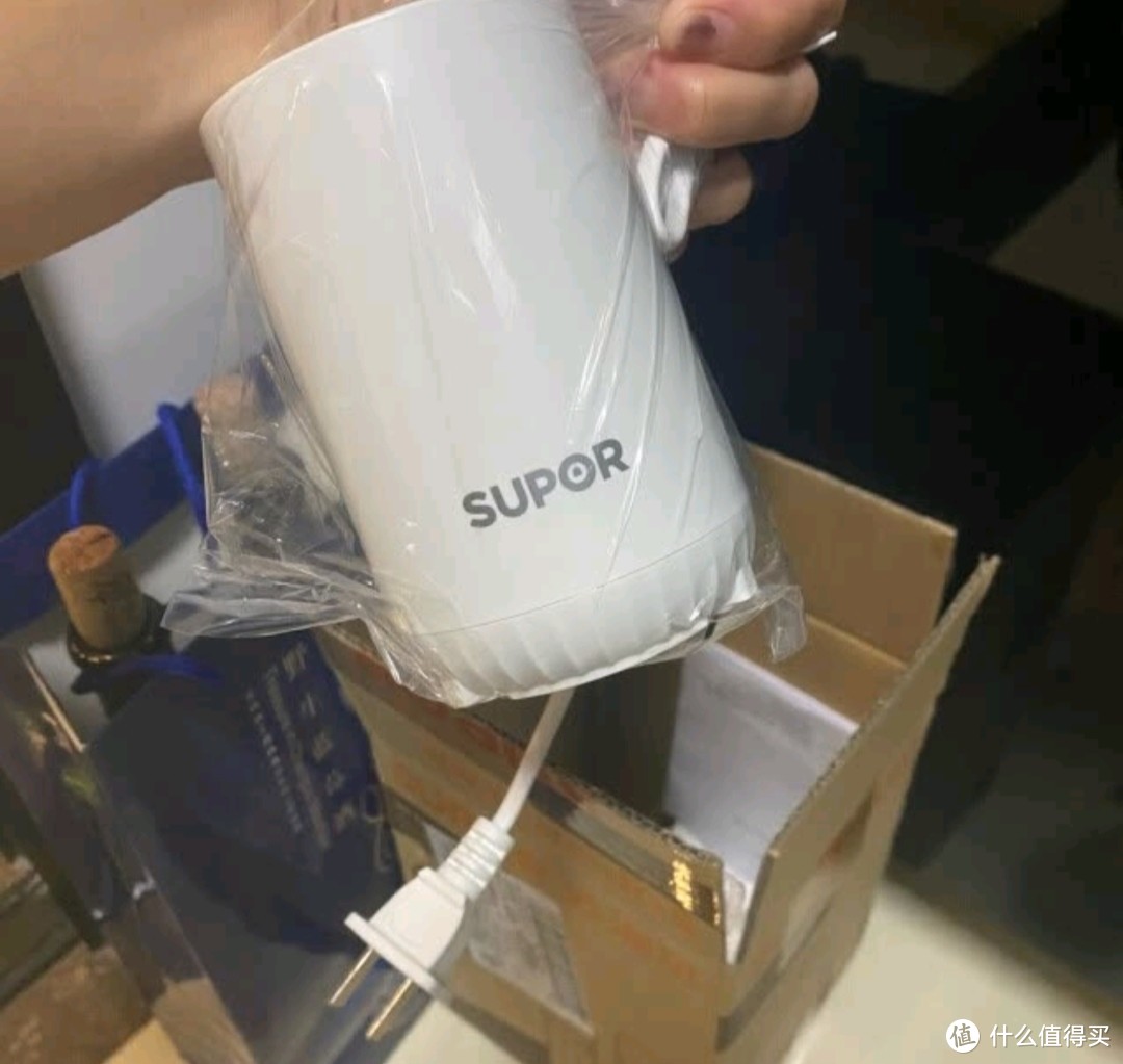 苏泊尔 （SUPOR）榨汁机随行杯