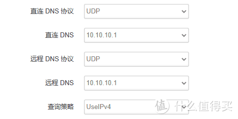 我的家庭NAS玩法——中篇