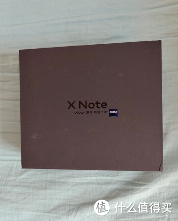 vivo X Note，为下一代让路，开启促销活动