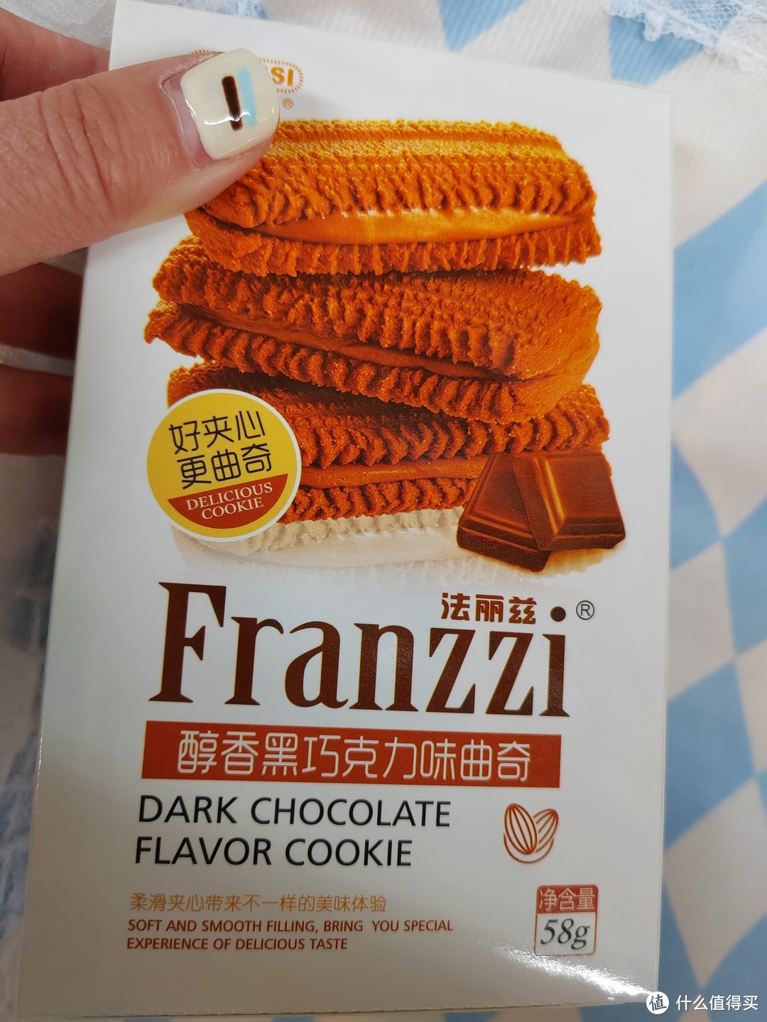 美味饼干分享：法丽兹黑巧克力曲奇