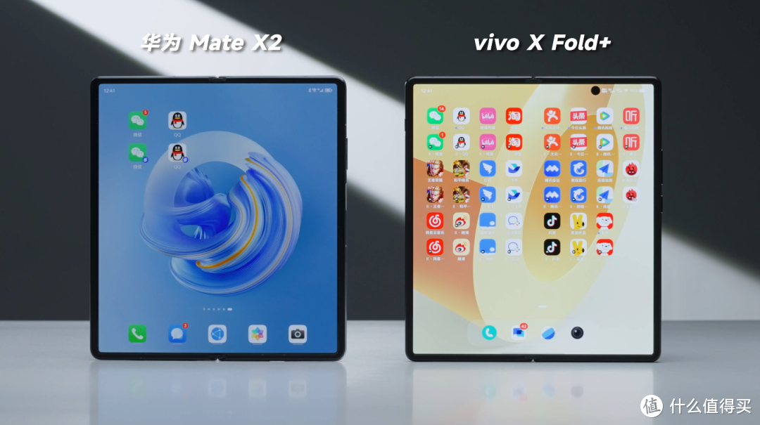 三星 W23、华为 Mate X2、vivo X Fold+，谁是商务折叠之王？