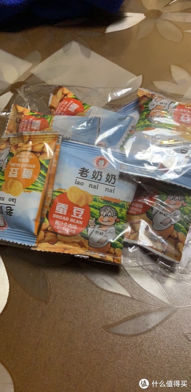 老奶奶，蚕豆用来做休闲小零食