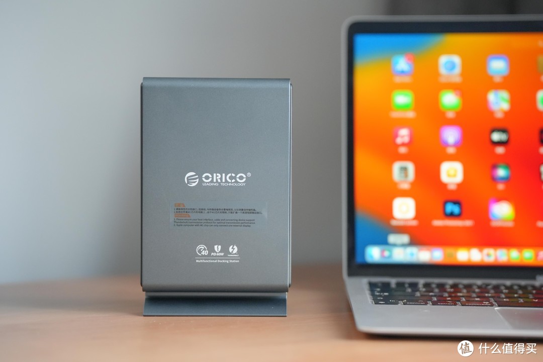 让你的生产力翻番涨：ORICO苹果全家桶配件体验分享