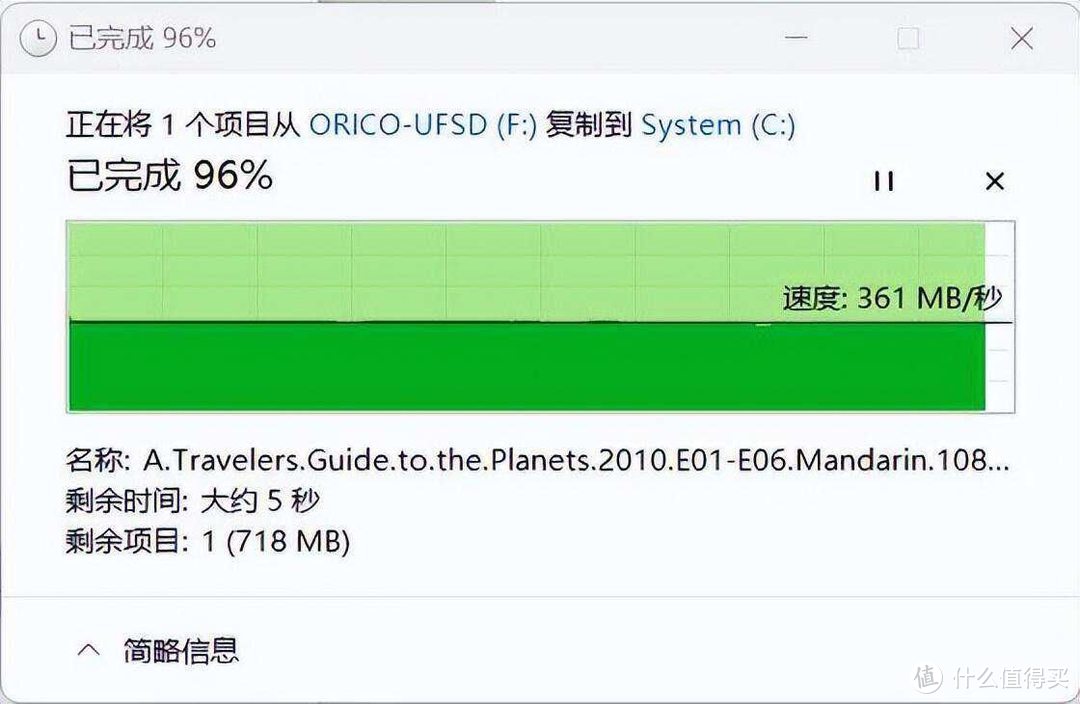 让你的生产力翻番涨：ORICO苹果全家桶配件体验分享