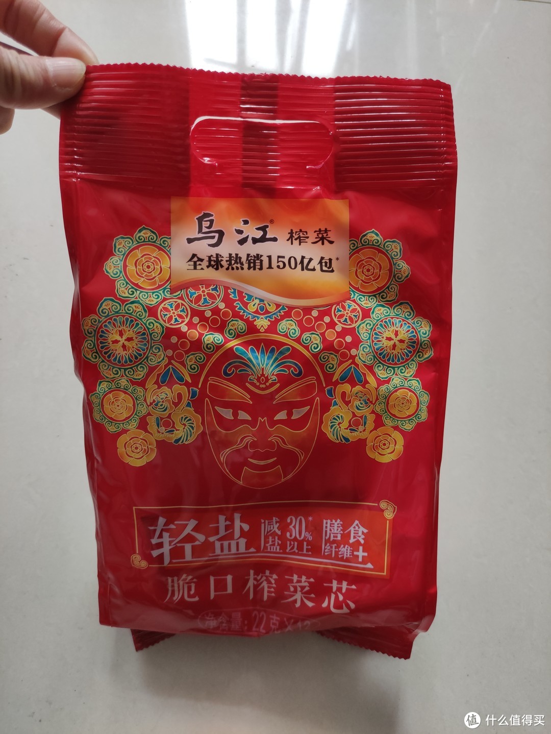 涪陵乌江轻盐榨菜分享