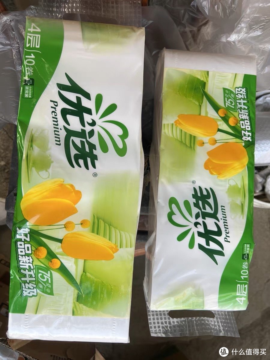 优选4层无芯卷纸优选家用卫生纸