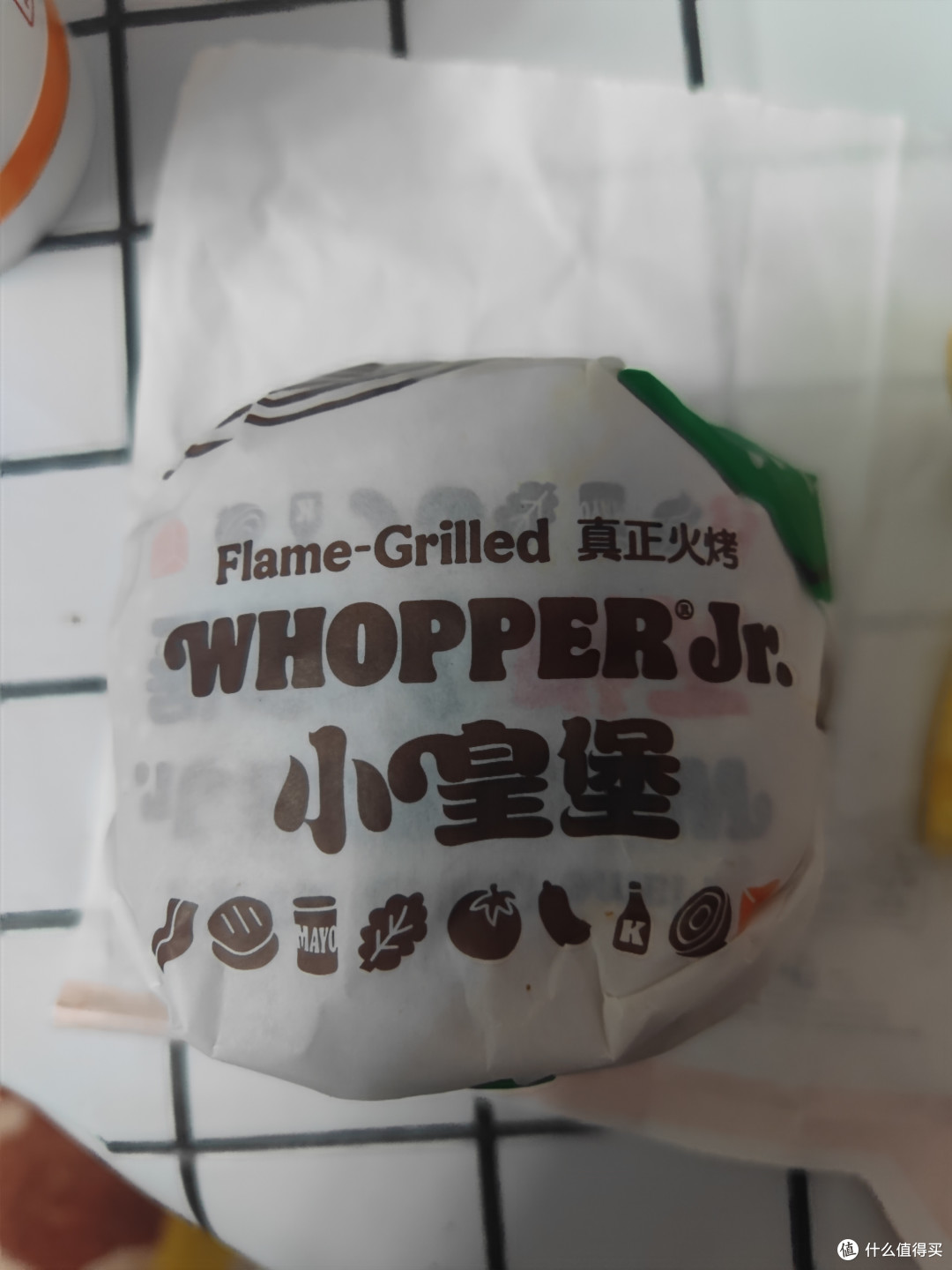 汉堡王小皇堡，牛肉味十足