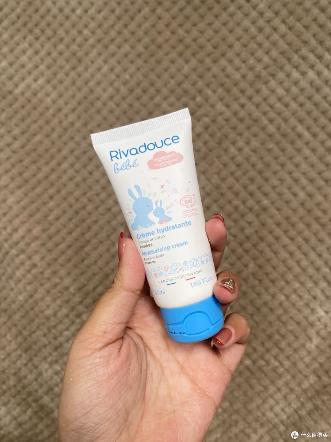 rivadouce法朵适婴幼儿童面霜
