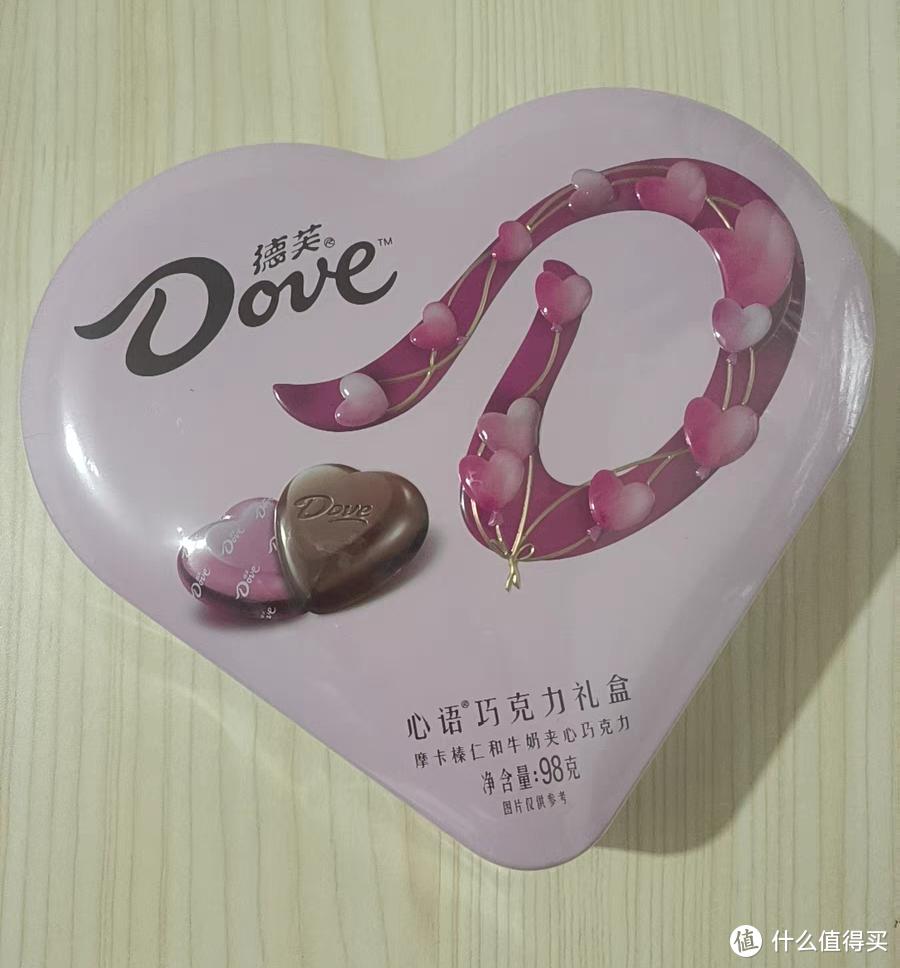 情人节，怎么少得了纵享丝滑的德芙巧克力？