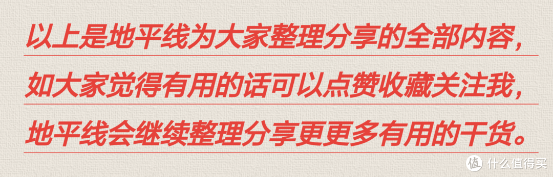 厨房手龙头怎么选择？这份高品质性价比厨房手龙头好物可以入手！